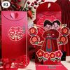 Chinese Red Envelopes Creative 3D Pop Up Lucky Money Pocket Hong Bao Chinese New Year Red Packet for Spring Festival Wedding