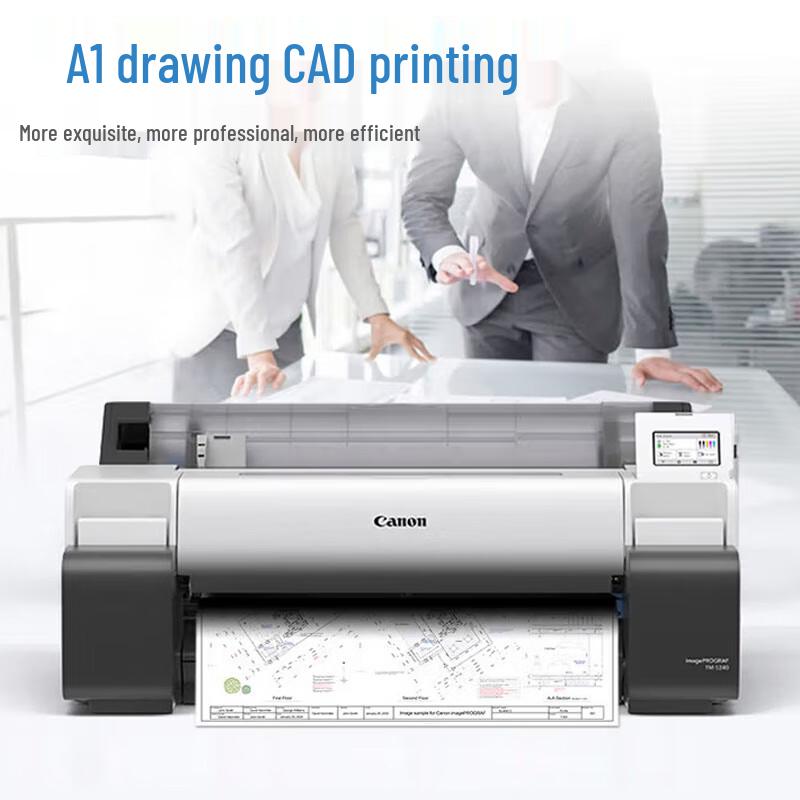 Canon imagePROGRAF TM-5240 A1 Wide-Format Inkjet Plotter