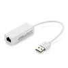Driver-Free 100M Ethernet Adapter: Type-C/USB to RJ45 for Mobile/Computer