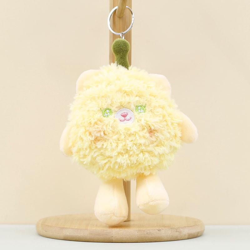 Adorable Plush Q Egg Keychain Wedding Toys Cute Duck Pig Panda Bear Gifts