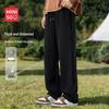 MINISO Men's Loose Fit Fleece-Lined Sweatpants