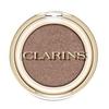 OMBRE SKIN Eyeshadow #05-Satin Taupe 1.5 Gr