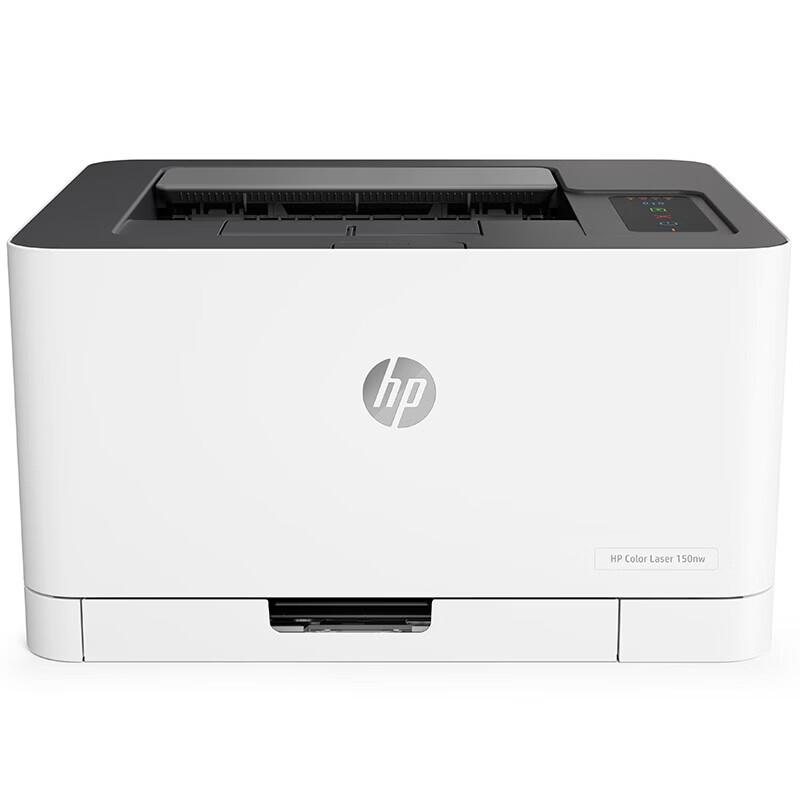 HP Серия цветных лазерных принтеров штепсель CN (адаптер в комплекте)