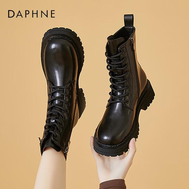 Женские ботильоны на платформе Daphne