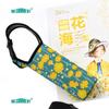 Portable Water Bottle Cover With Straps Cup Sleeve Drinkware Accessories Vacuum Cup Sleeve  Camping
