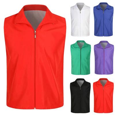 Карманы без рукавов с лацканами, планка на молнии, сетчатая подкладка, уличный жилет, яркий цвет, приталенный рабочий жилет для волонтеров