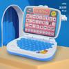 English Version, Children'S Simulation Computer Toy Early Education Machine, Early Education Educational Learning Portable Notebook Model