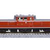 KATO N Gauge DD51 Late Warm Climate Type 7008-N Diesel Locomotive Model