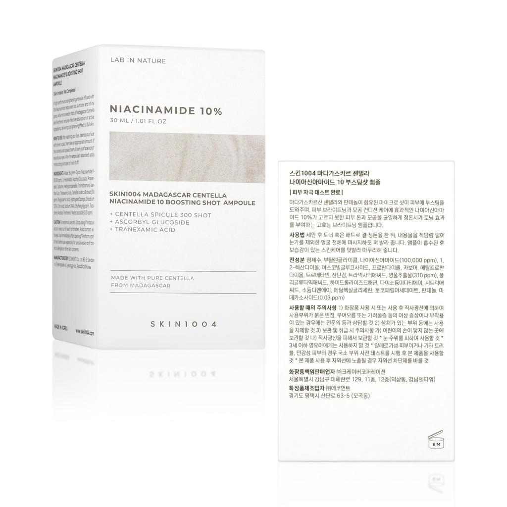 SKIN1004 Niacinamide 10 Boosting Shot Ampoule 30ml Niacinamide 10 Boosting Shot Ampoule Serum Skincare