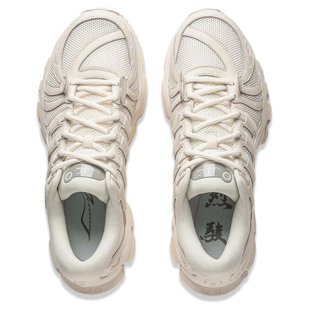 Li Ning Lijun Ace Comfortable Versatile Shock Absorbing Wear Resistant Low Top Running Shoes Men Running Shoes White AZGU077-4