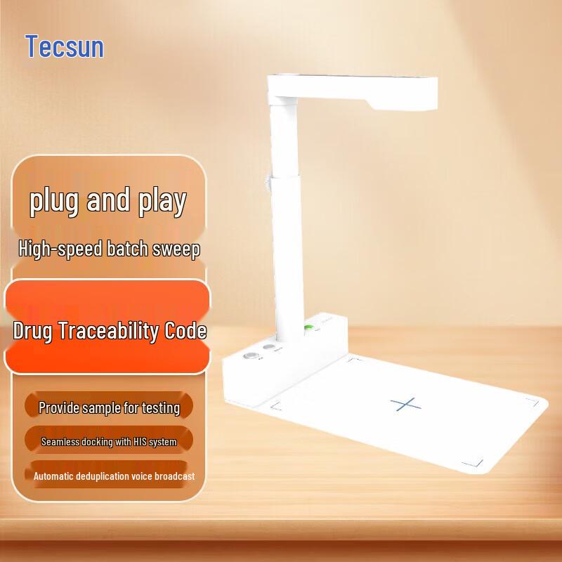 Tesin Visitor Easy Multi-Barcode Traceability Scanner CN plug (adapter included)