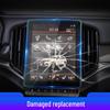 Zhonghua V3, V5, V6, V7 Navigation Screen Protector