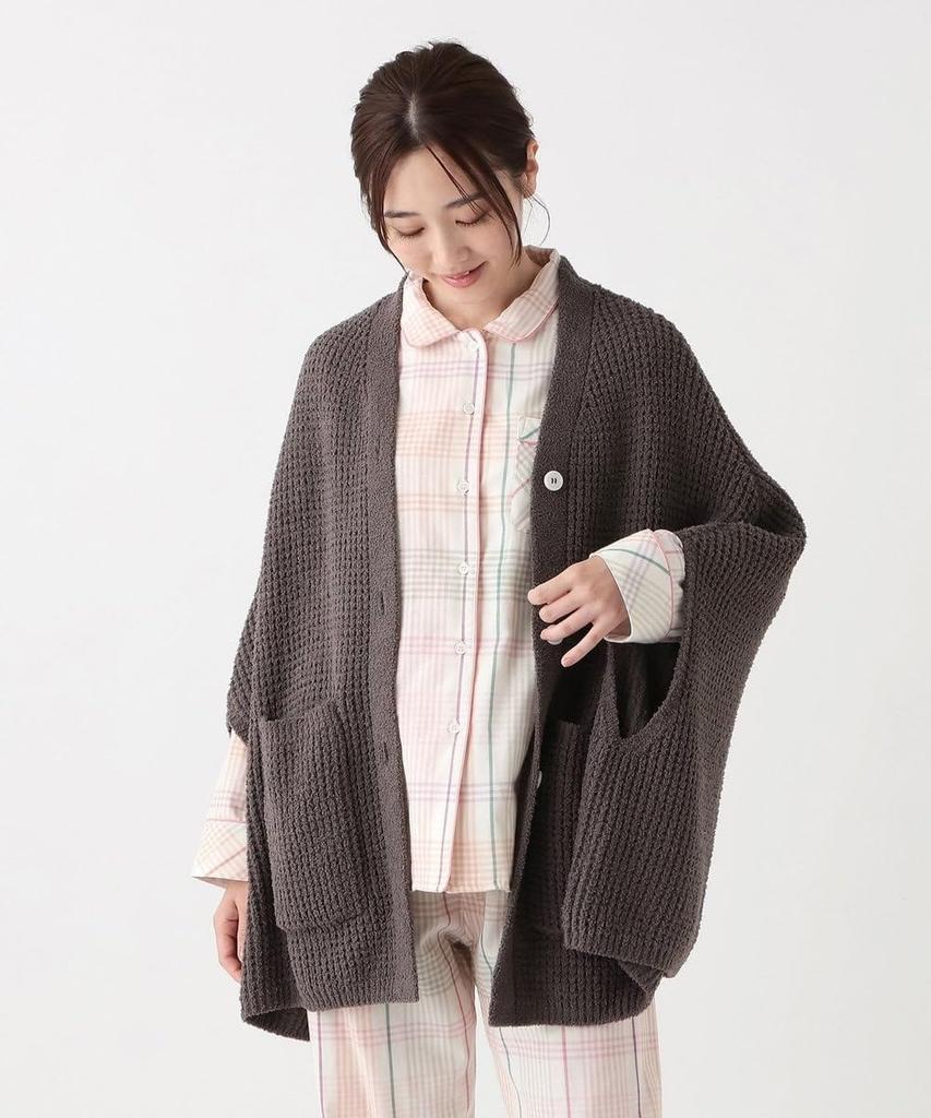 Afternoon Tea Living Waffle Knit Dark Top Cardigan, Gray, Pajama/Loungewear