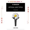 G-DRAGON OFFICIAL LIGHT STICK