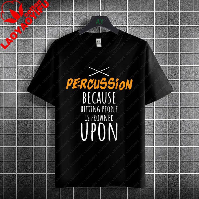 Rock Music Skeleton Drummer Rock on Drum Kit Graphic Tshirt 100Cotton Short Sleeve Round Neck Humor Style Casual Tshirt