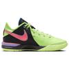 Nike Мужские кроссовки Zoom LeBron NXXT Gen EP Glitch Green Ghost-Green Racer-Blue DR8788-300