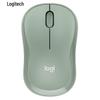 Беспроводная мышь Logitech M221 Silent