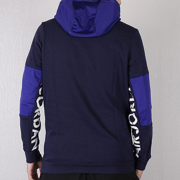 Jordan Air Sweatshirts Men's Blue Hooded Moderate Regular 939987-416