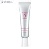 White Beauty Serum 35 G - by Shiseido Japan