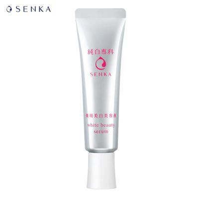 Сыворотка White Beauty 35 г - Shiseido Japan