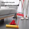MARYYA Outdoor Camping Absorbent Sponge Mop