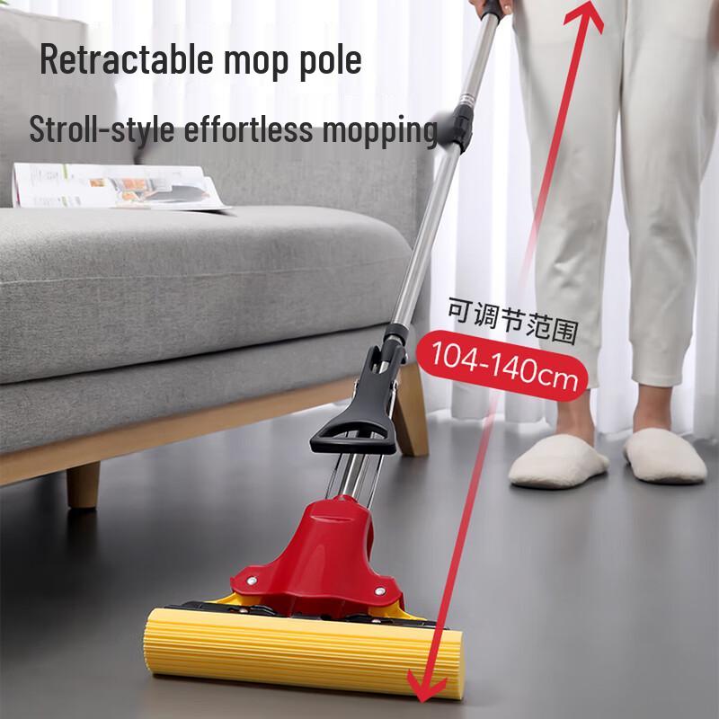 MARYYA Outdoor Camping Absorbent Sponge Mop