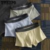 Striped Underwear for Men Pure Cotton Breathable Four Cornered Pants Breathable Youth Boxer Shorts