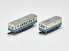 Nostalgic Railway Tomii Electric Railway Tao Line Diesel Car Luggage Diesel Car 202 Kini 903 New Set Diorama Supplies + (Kiha + Paint) 2-Car
