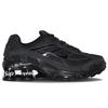 Кроссовки Supreme x Nike Shox Ride 2 Черные Унисекс Темно-Серые DN1615-001