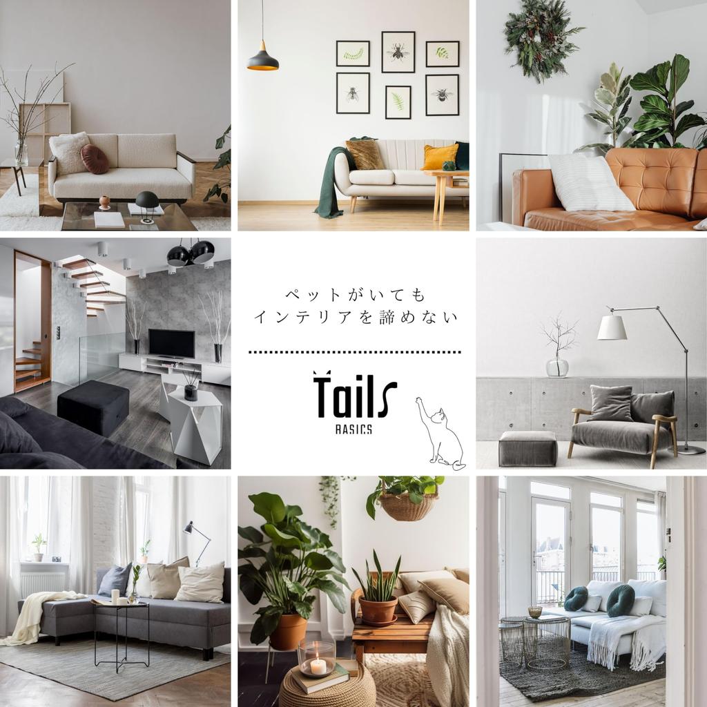 Хвосты BASICS Pebble Cat House Bed Cat Dome Cat Chigura Kamakura Cat Cave Ручная работа Моющийся Зима Лето Круглый год Шерстяной войлок Простой Минимальный Современный