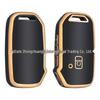 Kia Car Key Cover for 2022 Sportage, K5, K3, KX3, KX7, Carnival - TPU Soft Shell