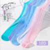 Seductive Anti-Hook Sheer Pantyhose - Thin Candy Color Stockings for Women