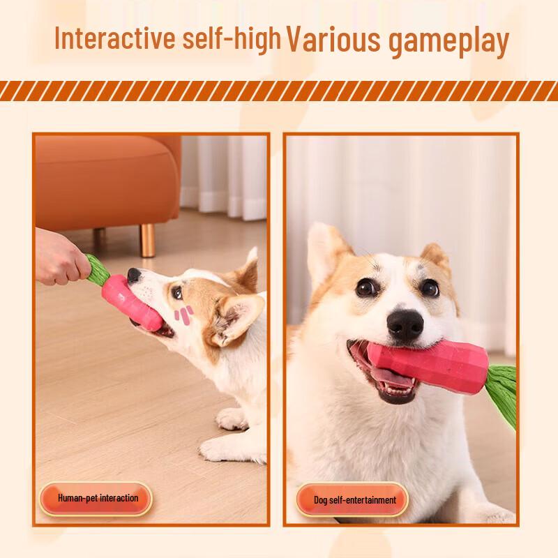 Пищащая морковка Hoopet - жевательная игрушка для собак