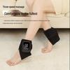 Jiu Pin Smart Rechargeable Ankle Massager