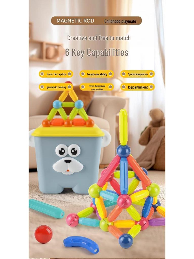 Wan Le Hui Magnetic Sticks: Children's Educational Building Blocks for Early Learning and Development