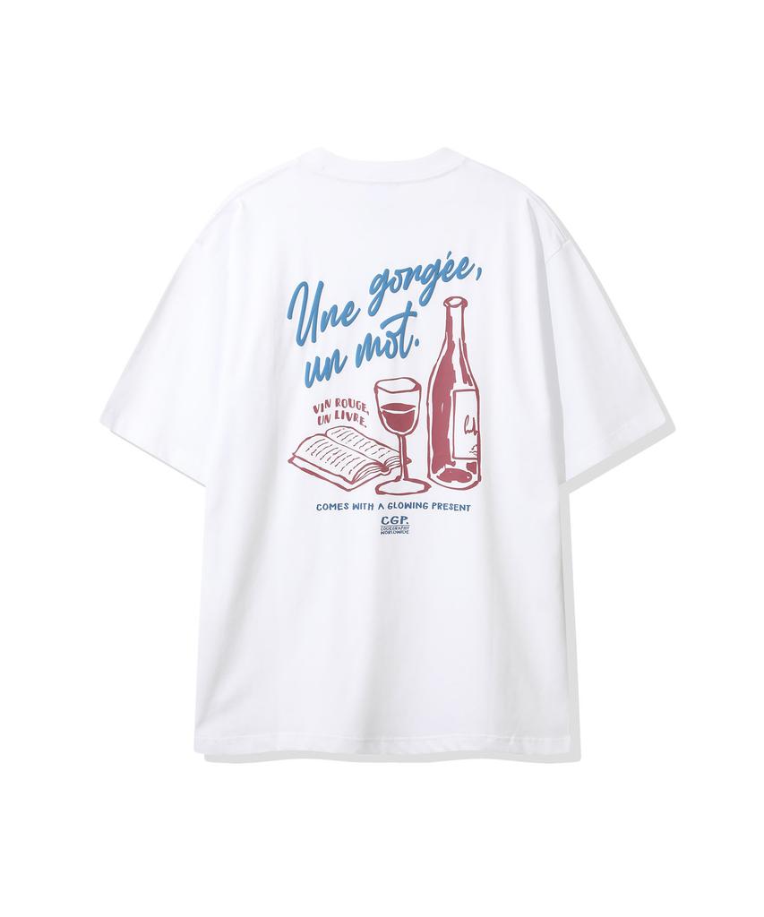 Футболка с коротким рукавом CGP Wine O’Clock - Белый