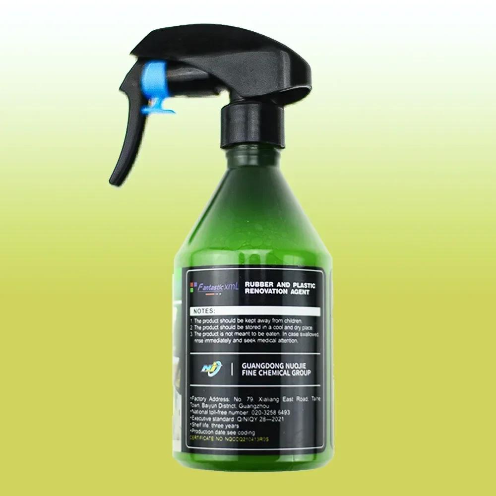 Восстановление пластика Суперблеск Очиститель салона автомобиля Нежирный Длительный срок службы Поддерживает блеск Автодетейлинг Быстрая защита покрытия