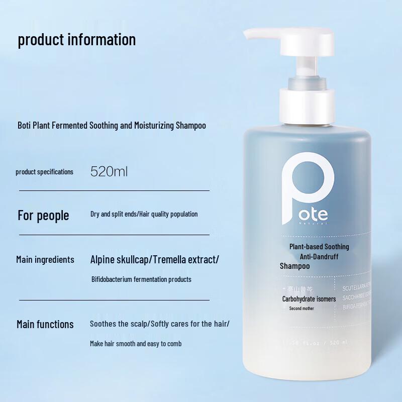 Botte Plant Enzyme Anti-Dandruff Shampoo
