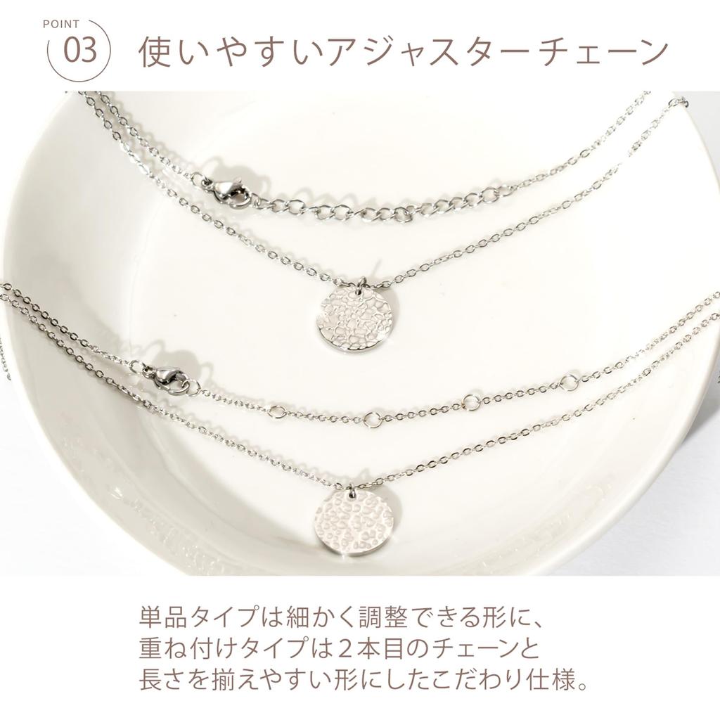 Ожерелье для монеты Ожерелье на ключицу Нержавеющая сталь Простое NPNS095S [Napist] Женское, Гипоаллергенное, Подвеска, Двустороннее, Можно носить слоями, (Хирургическая сталь), Аксессуар,