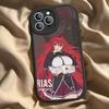 DXD Rias Gremory Mobile Cell Phone Case For iPhone 16 15 14 13 12 11 Pro Max Plus Leather Shockproof Cover