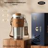 TOMIC TW60187Ti 520 мл Кружка для кофе из чистого титана
