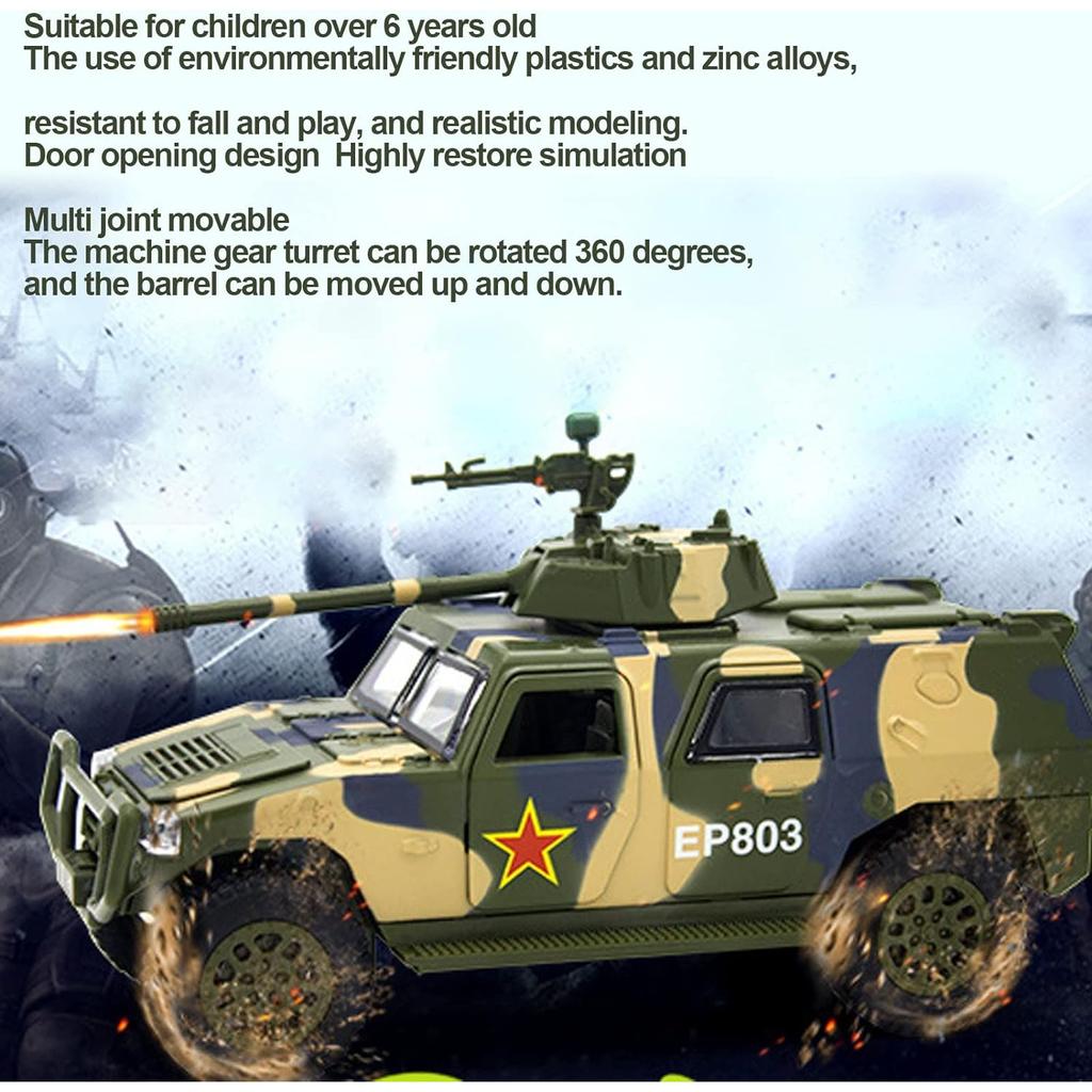 Масштаб 1/50, военный игрушечный грузовик, армейский бронированный боевой танк, внедорожник, тянуть армейские игрушки назад со светом и звуком