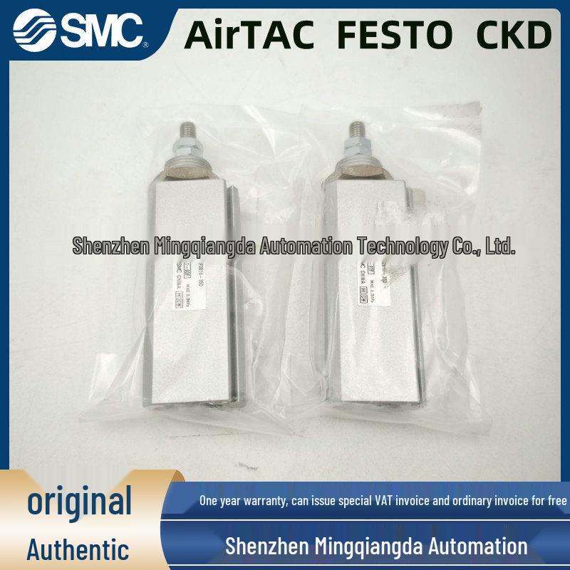 SMC CDJP2B16 Pneumatic Cylinder Series: Models 15CDJPB10-5D to 45D