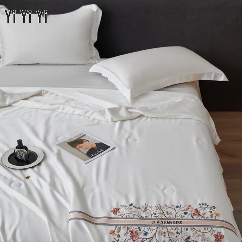 Yiyiai Modal Soybean Silk Embroidered Summer Quilt