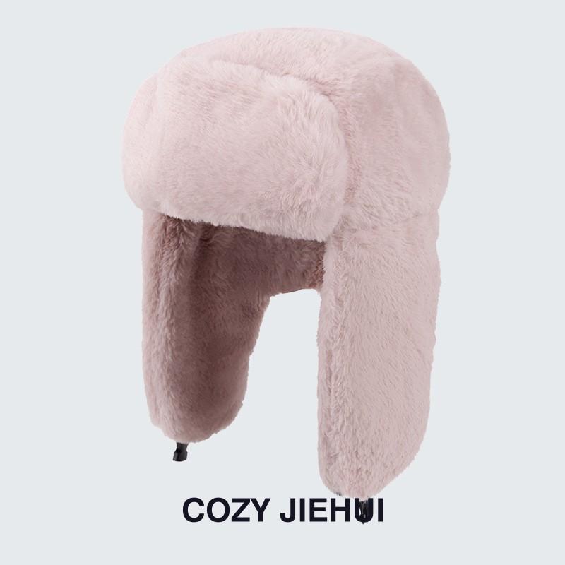 Winter Warm Fleece Lined Ear Flap Hat Men Women Outdoor Cold Weather Protection Fashionable Unisex Beanie