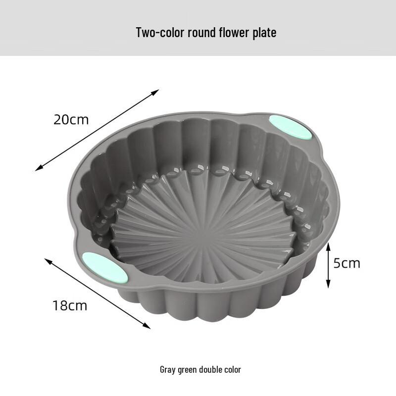 Силиконовые формы для торта Набор для выпечки