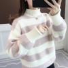 Autumn Casual Half High Collar Knitted Sweater Women Fashion Long Sleeve Loose Striped Winter Pullovers Sweaters Women Elegant Warm Lady Jumpers 25522