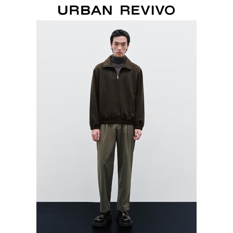 UR Men's Simple Retro Straight-Leg Pants