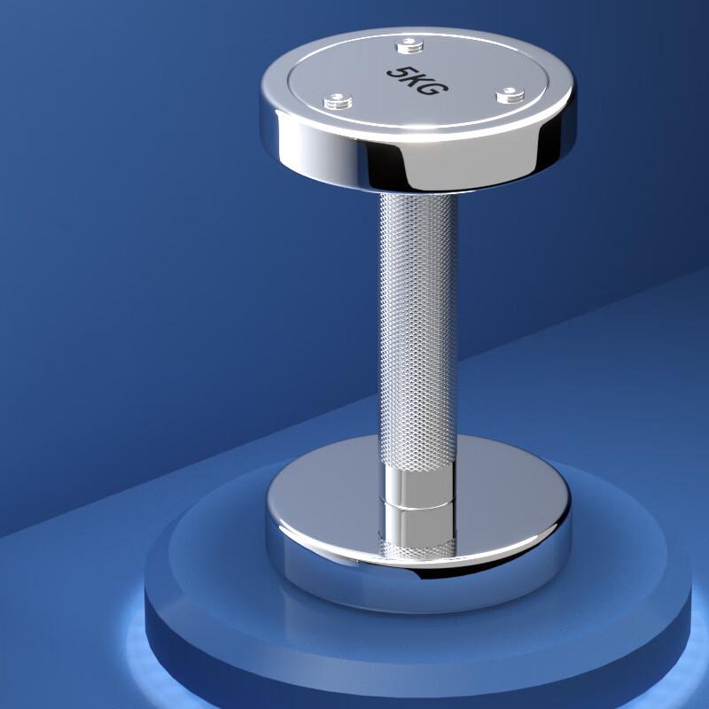 Jinlishuo Electroplated Steel Fixed Dumbbell
