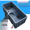 Утолщенный аквариум для черепах со сливом - Большой пластиковый инкубатор для разведения